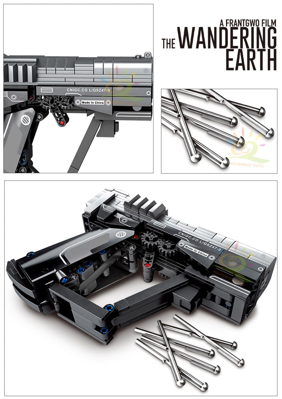Wandering Earth Signal Gun Building Blocks Toy