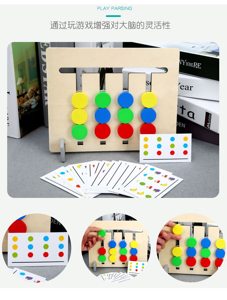 Four Color/Fruit Wooden Matching Toy for Kids