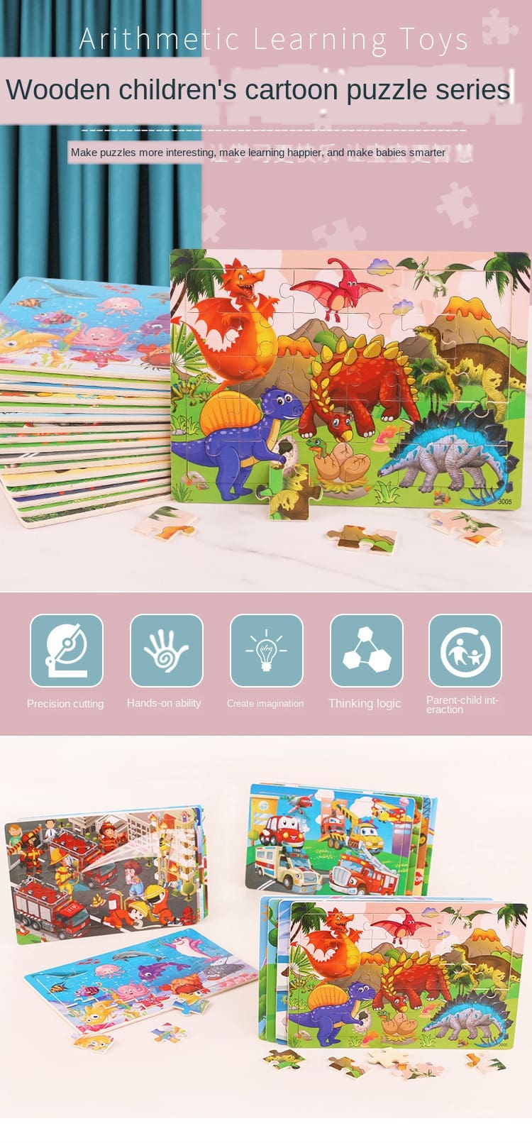 30 Pieces Wooden Jigsaw Puzzle Toy for Kids