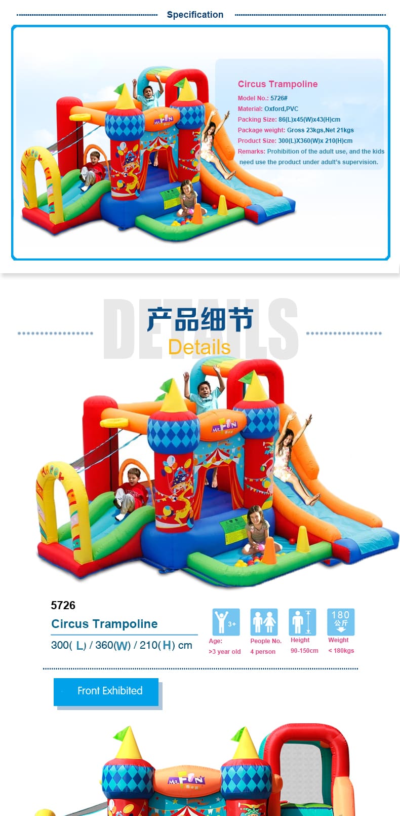 Inflatable Bouncy Castle outdoor playhouse for kids