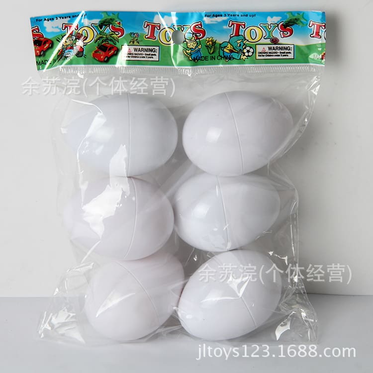 Plastic Eggs Shape Matching Toy For Kids Children