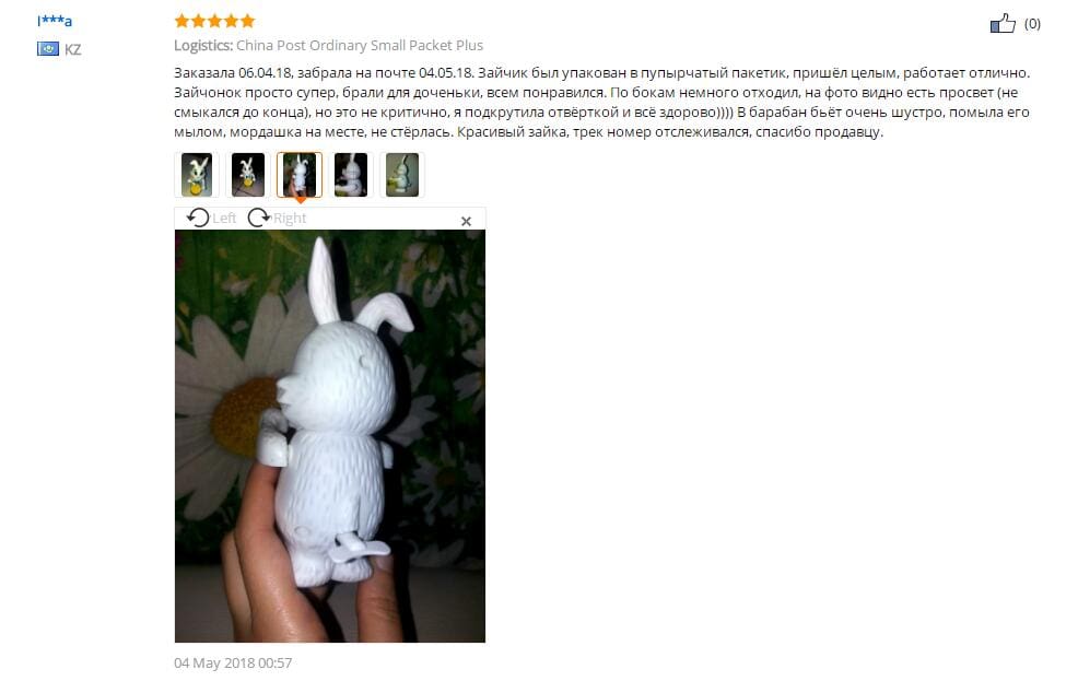 Funny Wind Up Rabbit Drumming Toy for Children Surprises Gifts