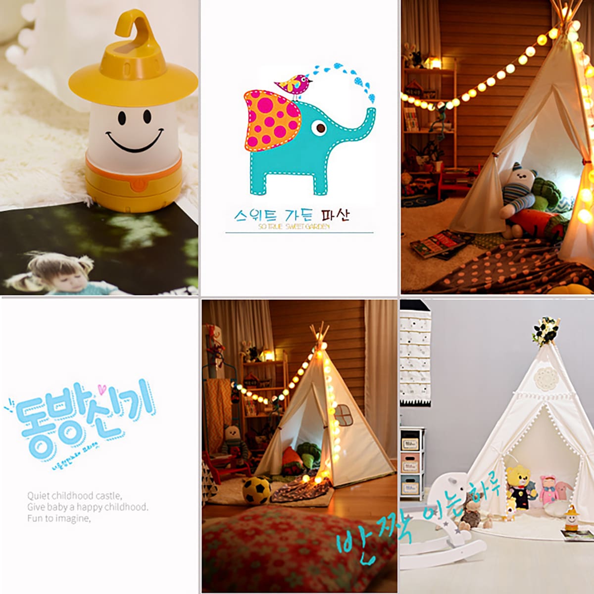 Foldable Wigwam Tent Play Toy for Children