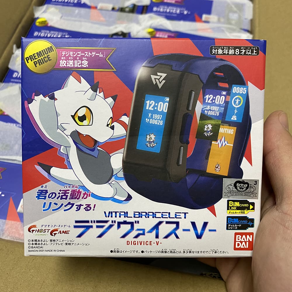 Digimon Vital Bracelet Watch Toys