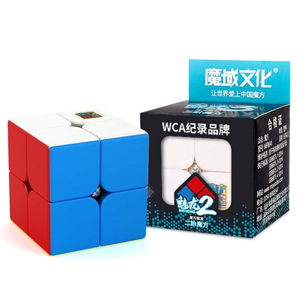 Magic 2x2 Rubik's Cube Toy for Kids Gift