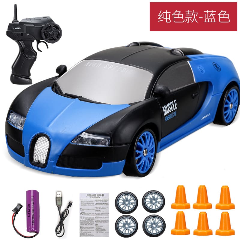 Drift GTR Model Remote Control Car Toy for Children