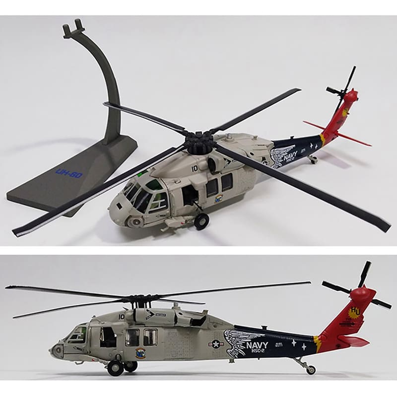 1/72 UH-60 Black Hawk Helicopter Alloy Model Toy