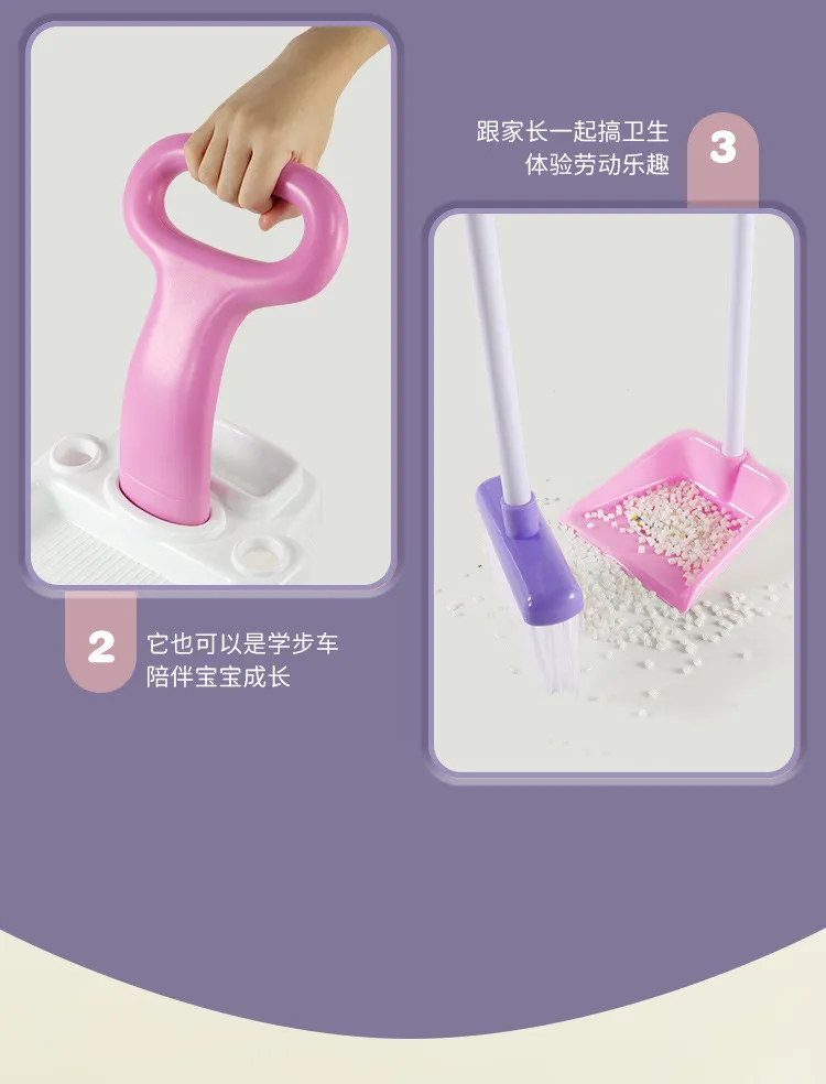 Cleaning Toy Set Pretend Play housekeeping Toy for Kids