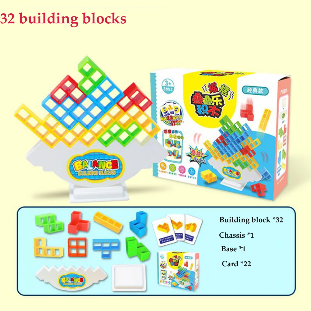 Tetris Stacking Balance Game for Kids and Adult