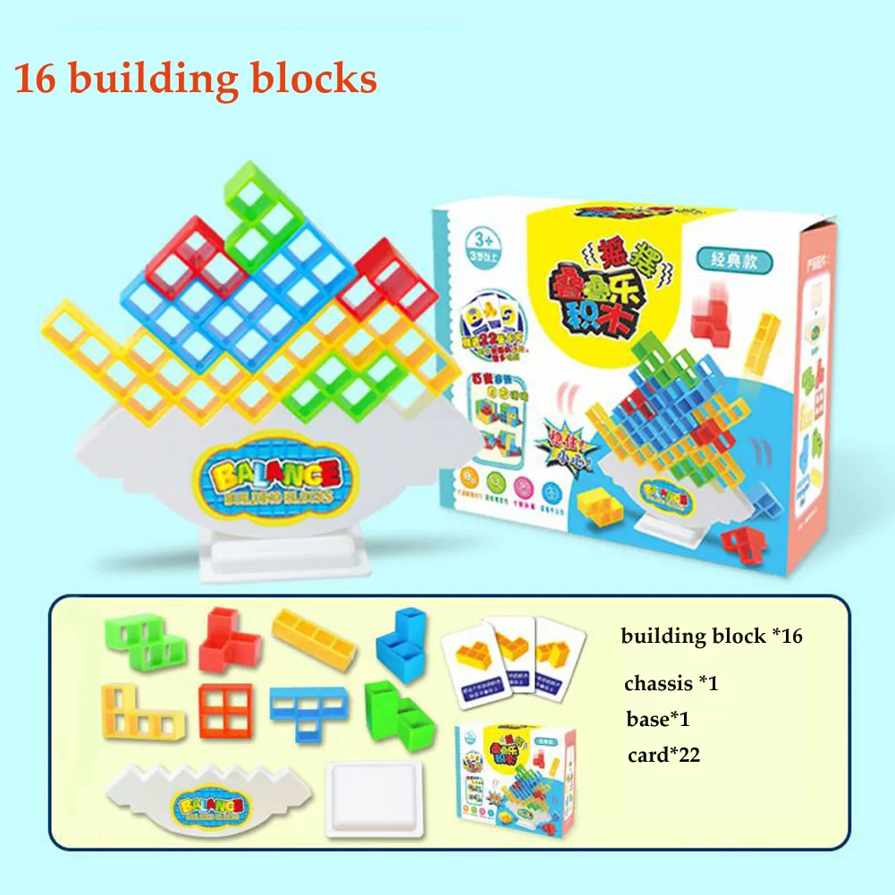 Tetris Stacking Balance Game for Kids and Adult