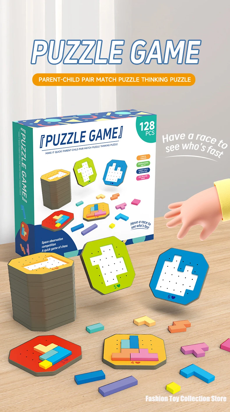 3D Creative Tangram Puzzle Game Toys for Kids