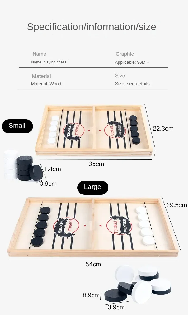 Family Board Games - Fast Sling Puck Game