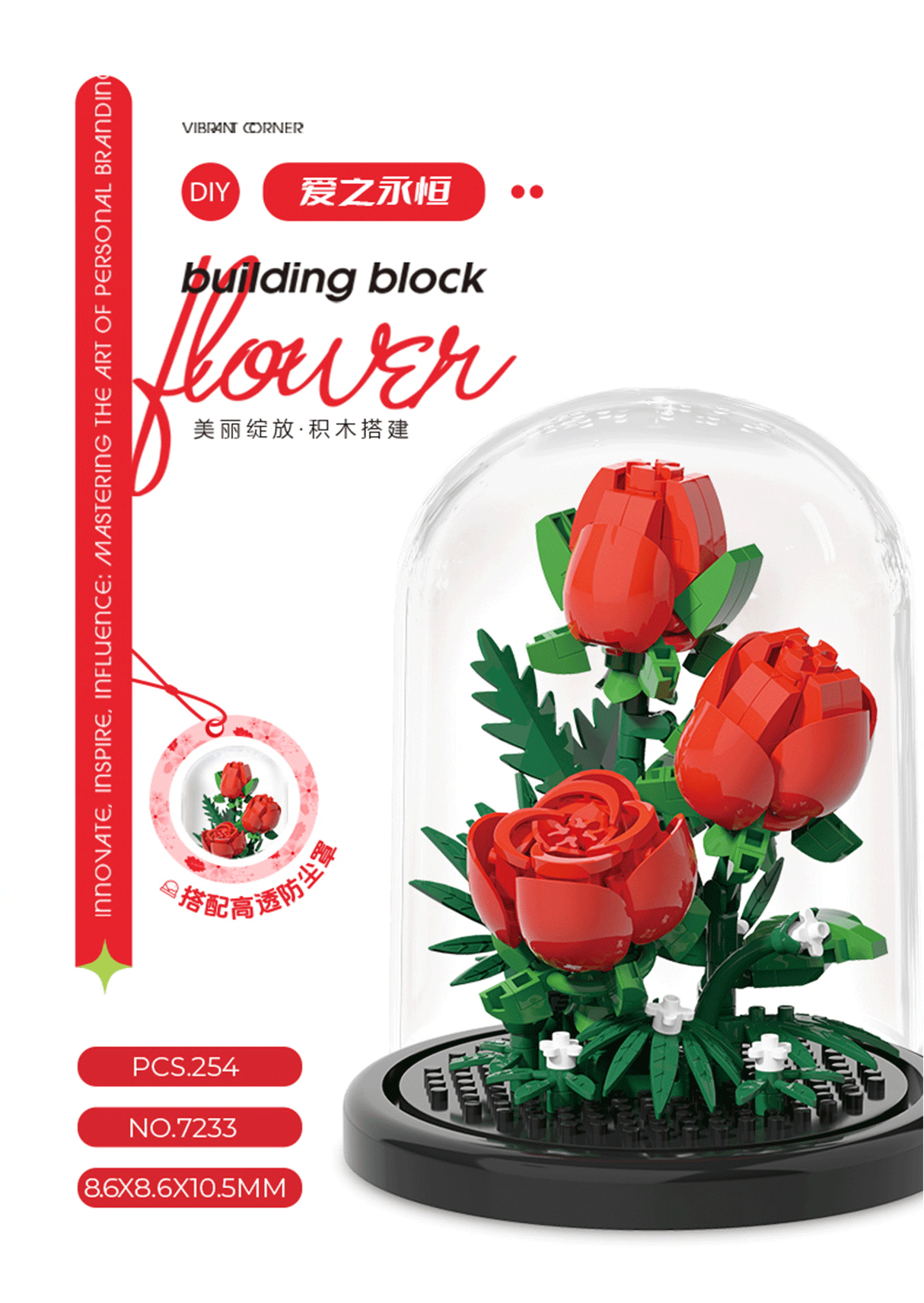 Building Blocks Toys - Artificial Flower Bouquet Model