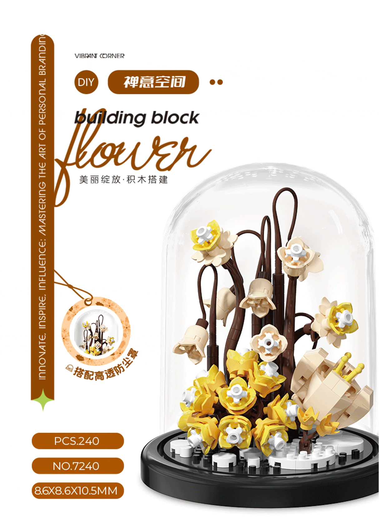 Building Blocks Toys - Artificial Flower Bouquet Model