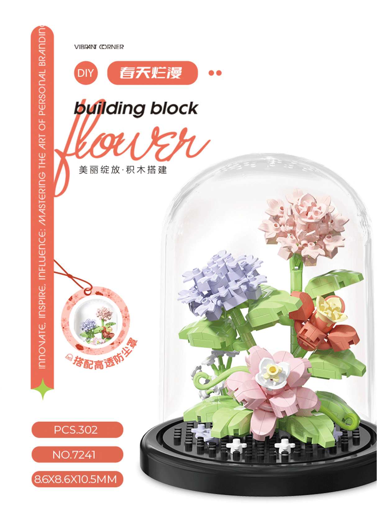 Building Blocks Toys - Artificial Flower Bouquet Model