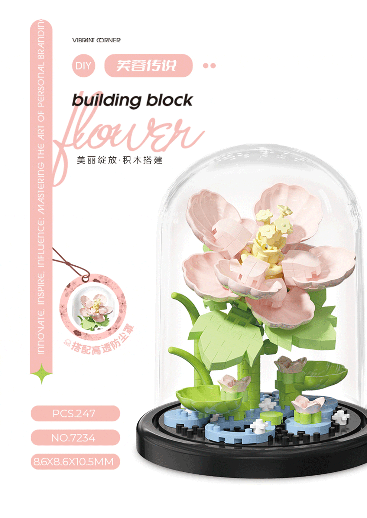 Building Blocks Toys - Artificial Flower Bouquet Model