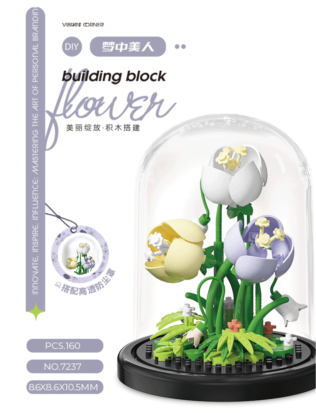 Building Blocks Toys - Artificial Flower Bouquet Model