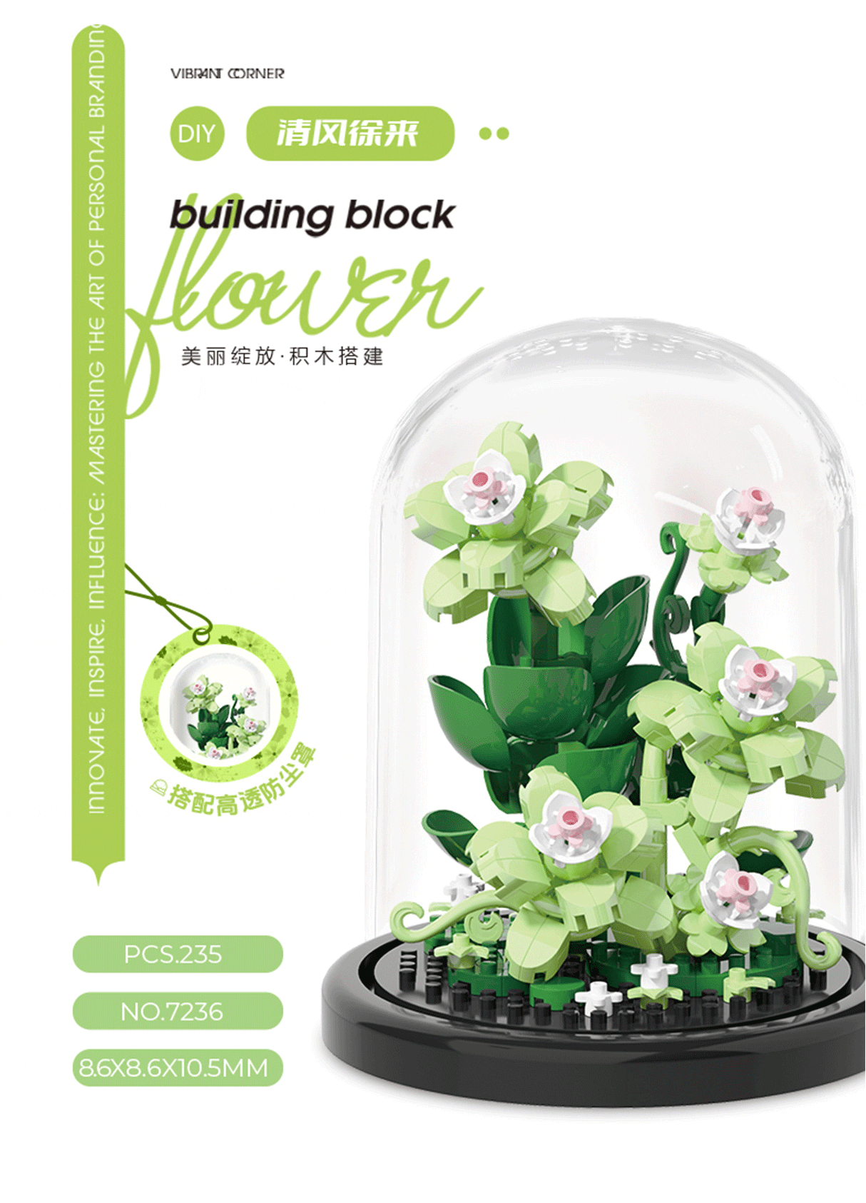 Building Blocks Toys - Artificial Flower Bouquet Model