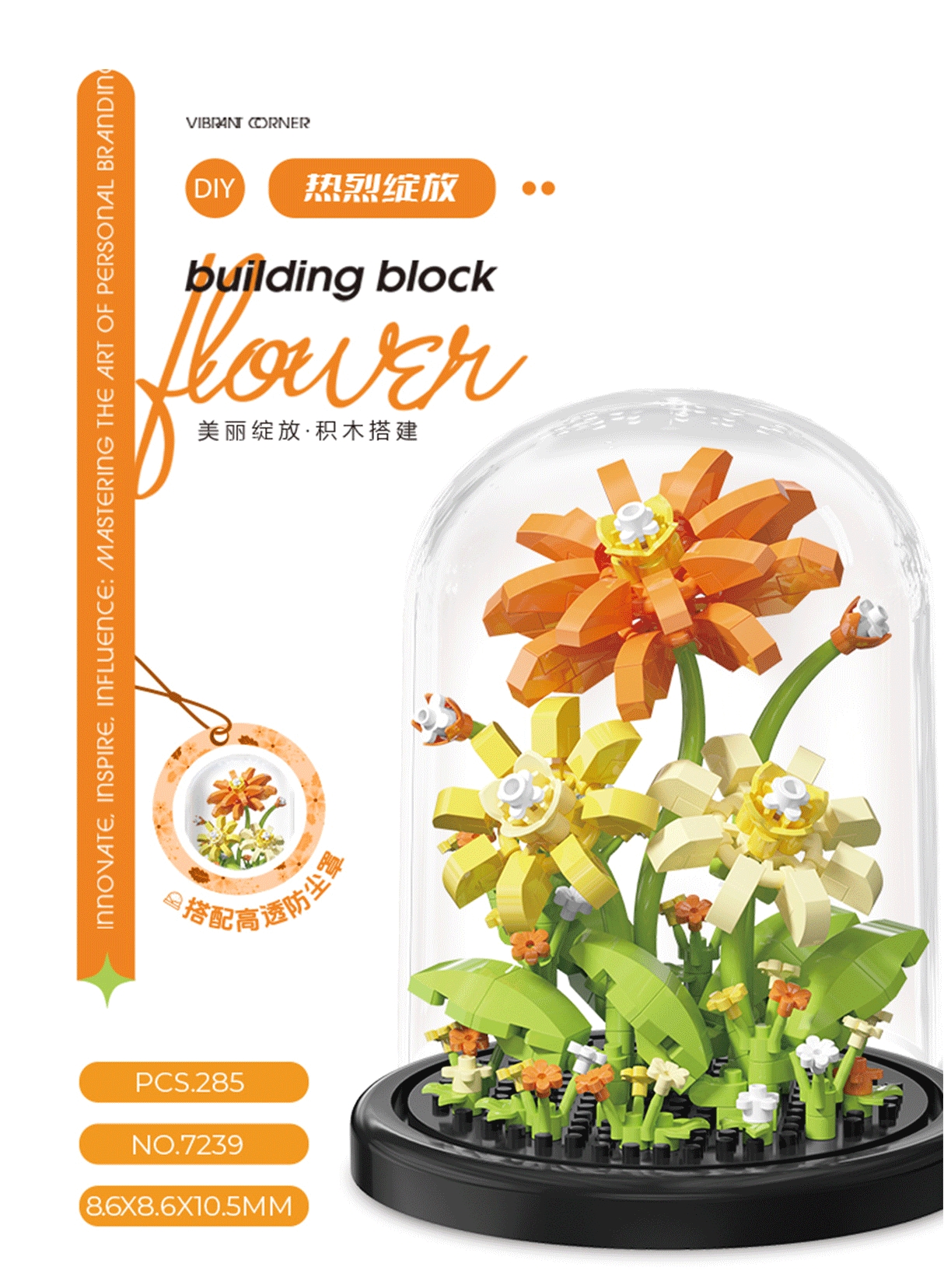 Building Blocks Toys - Artificial Flower Bouquet Model